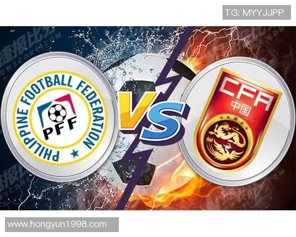 韩国与菲律宾亚洲杯对决前瞻分析双方实力及战术布局