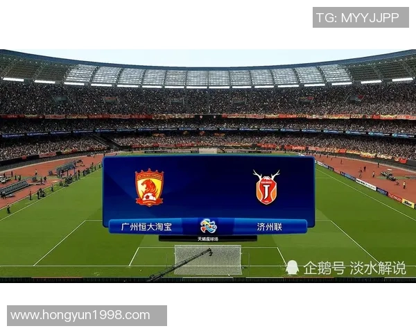 广州恒大迎战济州联全力争胜力争亚冠小组出线机会 广州恒大迎战济州联全力争胜力争亚冠小组出线机会