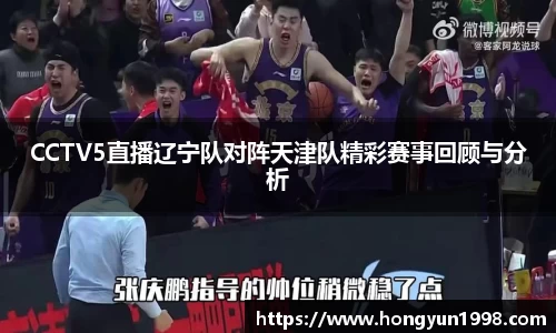 快盈VIII 手机网页版登录