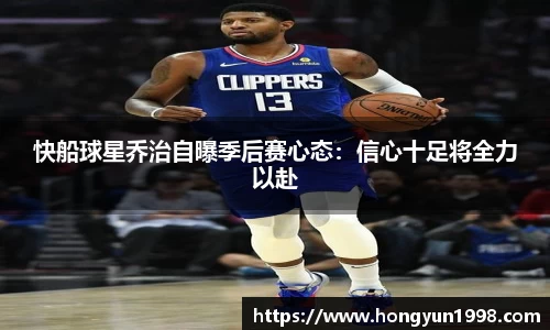 快盈VIII 官网版