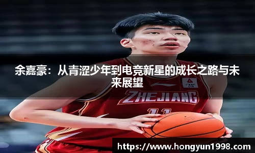 快盈VIII 官网版