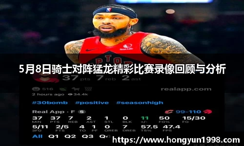 快盈VIII 官网版