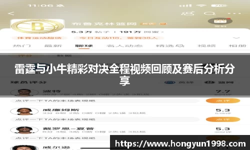 快盈VIII 手机网页版登录