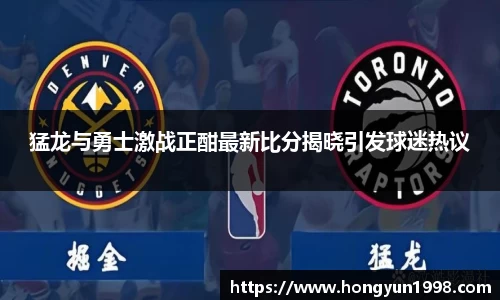 快盈VIII 官网版