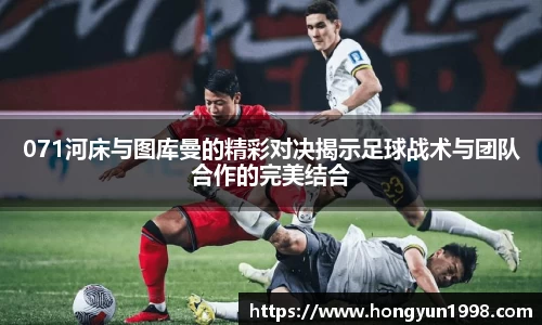 快盈VIII 手机网页版登录