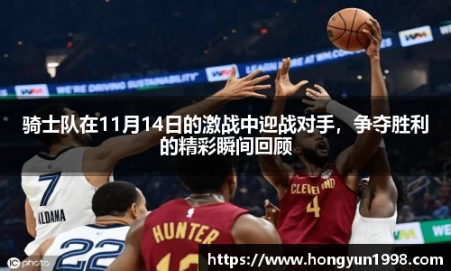 快盈VIII 官网入口