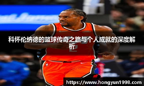 快盈VIII 手机网页版登录