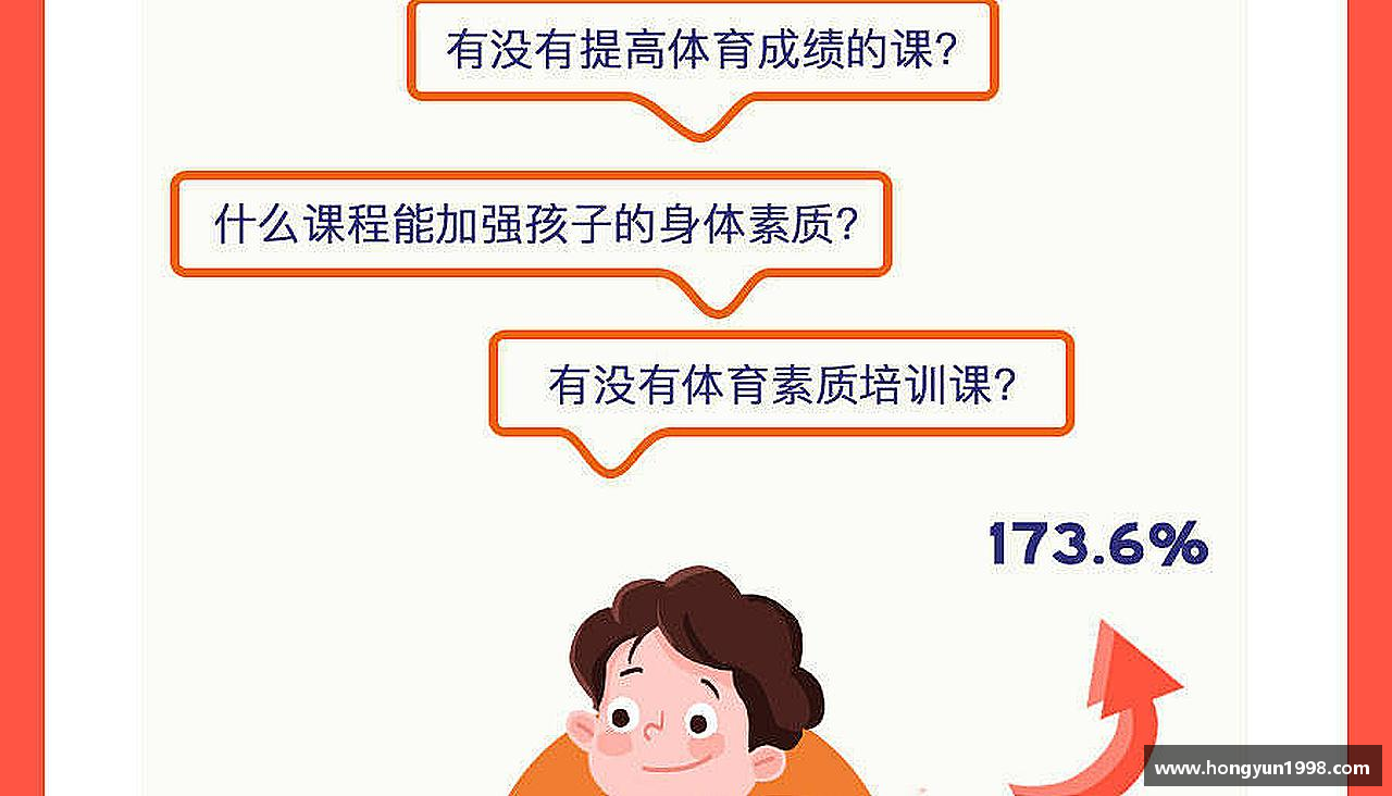 快盈VIII 官网版无畏风雨，只为荣耀！